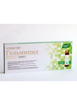 Гельмицид Fito эликсир фл 10 мл N 10