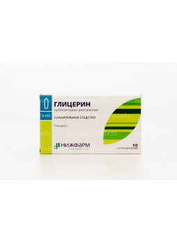 Глицерин свечи 2.11 г N 10