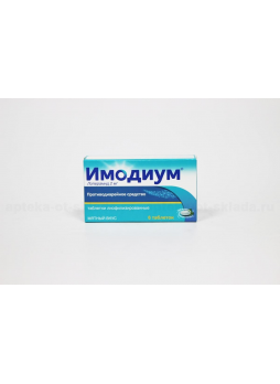 Имодиум экспресс таб лиоф мятн вкус 2мг N 6