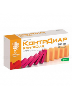 КонтрДиар капс 200мг N 28