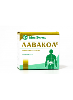 Лавакол пор д/приг перор р-ра 14г N15