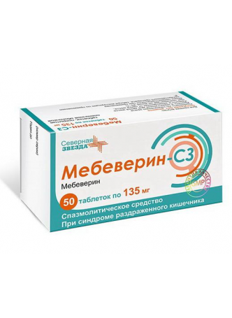 Мбеверин-СЗ тб п/о плен 135 мг N 50 оптом