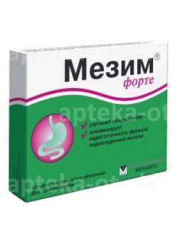 Мезим форте тб п/о N 80