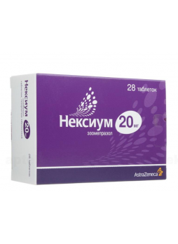 Нексиум тб п/о 20мг N 28