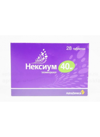 Нексиум тб п/о 40мг N 28