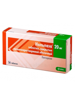 Нольпаза тб п/о кишечнораств 20 мг N 28