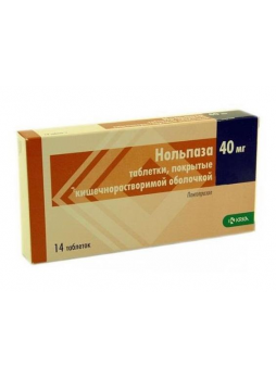 Нольпаза тб п/о кишечнораств 40мг N 14