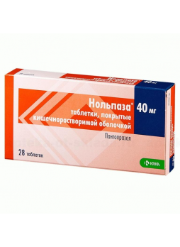 Нольпаза тб п/о кишечнораств 40мг N 28