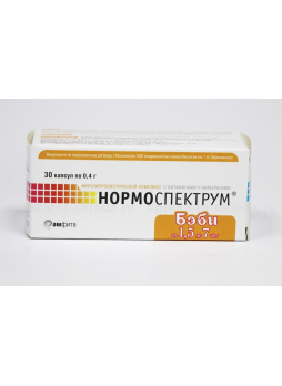 Нормоспектрум Бэби капс 0,4г N 30