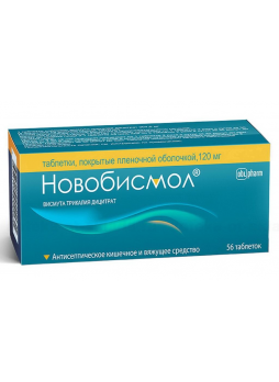 Новобисмол таб п/об плен N 56