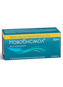 Новобисмол таб п/об плен N 56