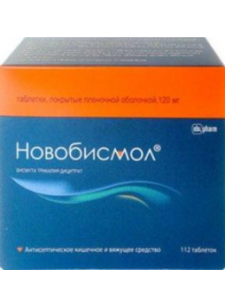 Новобисмол тб п/о плен N 112