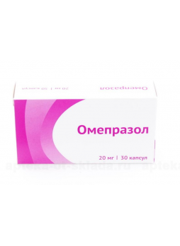 Омепразол Озон капс 20мг N30