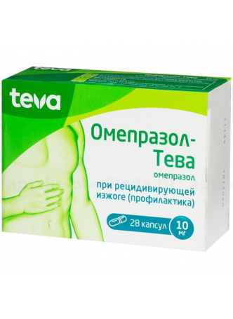 Омепразол - Тева капс 10 мг N 28