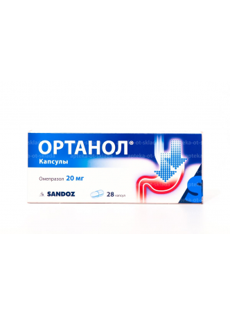 Ортанол капс 20мг N 28 оптом