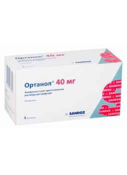 Ортанол лиоф д/приг р-ра д/инф 40мг фл N 1