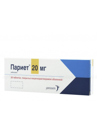 Париет таб п/о кишечнораств 20мг N 28 оптом