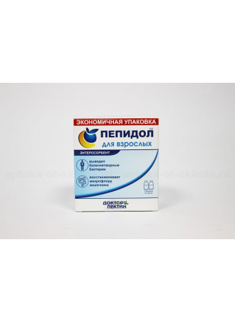 Пепидол ПЭГ р-р 5% (д/взрослых) 100мл N 2 оптом