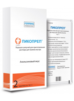 Пикопреп пор д/приг р-ра 16,1г N 2