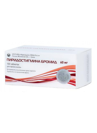 Пиридостигмина бромид таб 60мг N 100 оптом