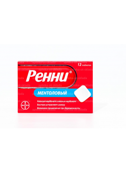 Ренни тб жеват 80мг с ментолом N 12