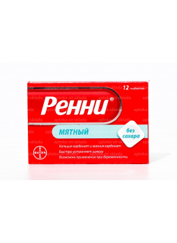 Ренни тб жеват 80мг с мятой без сахара N 12