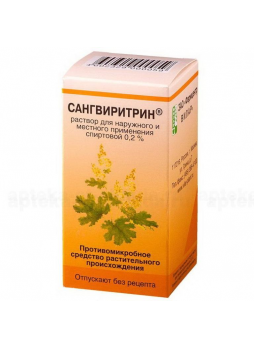 Сангвиритрин р-р д/наруж/местн прим 0.2% фл 25мл N 1