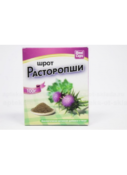 Шрот расторопши 100г N 1