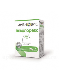 Симбиозис Альфлорекс капс N 30