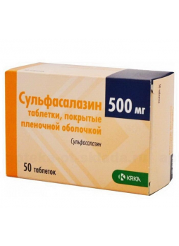 Сульфасалазин таб п/о плен 500мг N 50