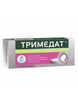 Тримедат тб 200мг N 30