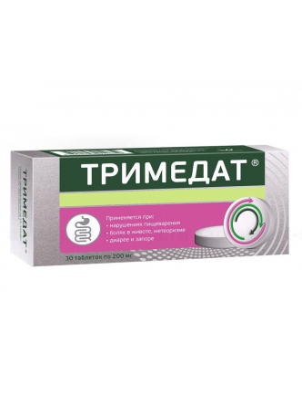 Тримедат тб 200мг N 30
