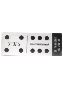 Уголь биоактивированный тб 250 мг N 50