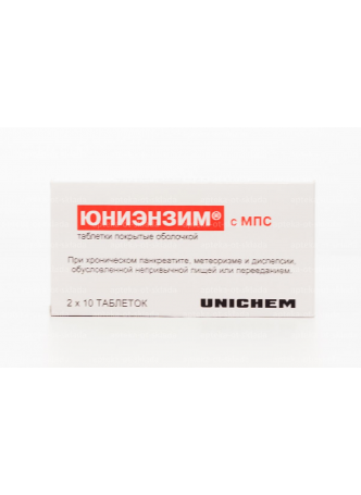 Юниэнзим с МПС тб п/об N 20 оптом