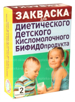 Закваска Эвиталия д/детского диетического кисломолочного БИФИДОпродукта саше N 2