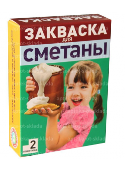 Закваска Эвиталия д/сметаны саше N 2