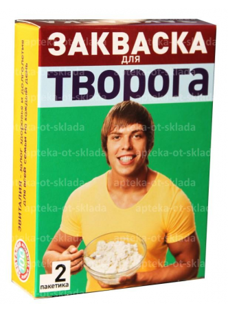 Закваска Эвиталия д/творога саше N 2