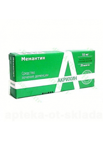 Мемантин-Акрихин таб п/о плен 10мг N 84