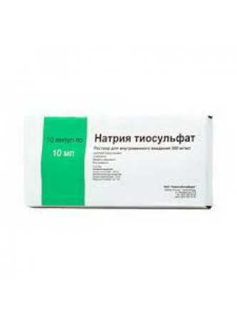 Натрия тиосульфат амп 30% 10мл N 10 оптом