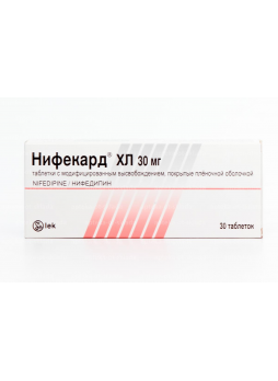 Нифекард XL таб с модиф высвоб п/о плен 30мг N 30