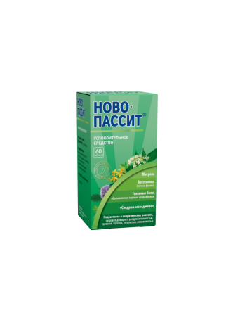 Ново-Пассит тб п/о N 60 оптом