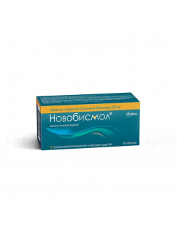 Новобисмол таб п/об плен N 56