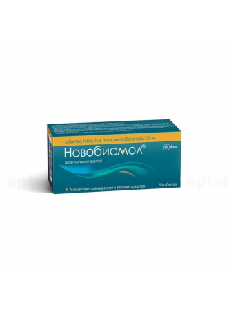 Новобисмол таб п/об плен N 56 оптом
