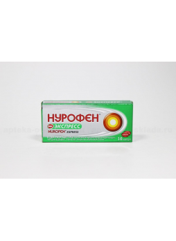 Нурофен экспресс капс 200 мг N 16