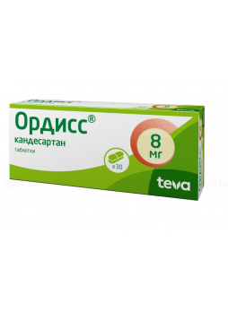 Ордисс тб 8 мг N 30