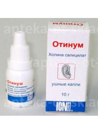Отинум капли ушн 2г фл 10мл N 1 оптом