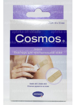 Hartmann Cosmos набор пластырей д/чувствительной кожи 19х72 мм N 20