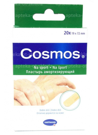 Hartmann Cosmos пластырь амортизирующий 19 х 72 мм N 20 оптом