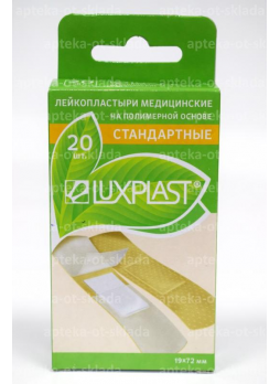Luxplast лейкопластыри телесного цвета полимерная основа 19х72 ммN 20