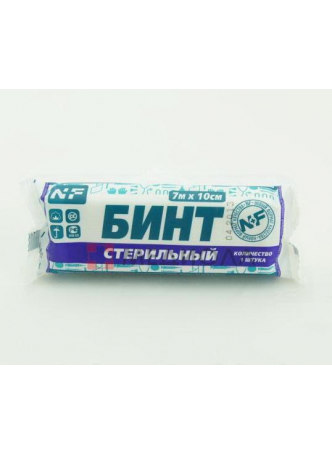 Бинт стерильный 7м х 10см инд уп N 1 оптом